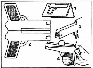 Как сделать из бумаги пистолет