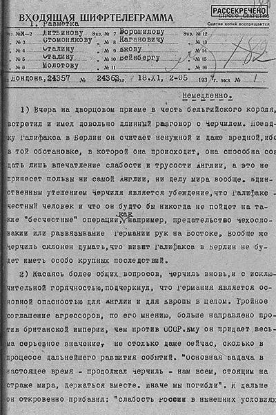 Как советский посол разгадал сговор Британии с Гитлером