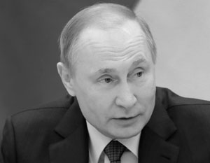 Путин объяснил значение российского присутствия в Сирии