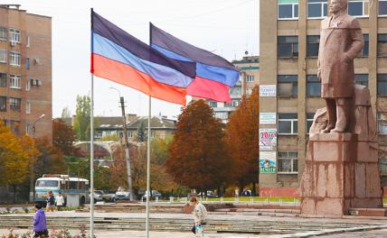 Судьба Донбасса: Москва не сможет сделать мятежные республики разменной монетой - Свободная Пресса