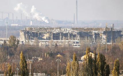 Заблокированный фильм про Донецкий аэропорт - Свободная Пресса