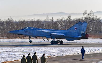 Занести гиперзвуковые «Кинжалы» над США Россия теперь в силах и с Чукотки - Свободная Пресса