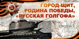 Камчатка заждалась первых «калиброносцев» - Статьи - Армии и войны - Свободная Пресса