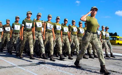 На убой хлопцы и дивчины пойдут вместе с бабушками - Статьи - Армии и войны - Свободная Пресса