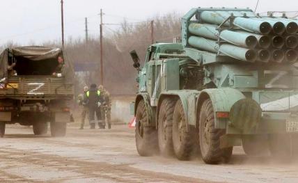 Спецоперация России на Украине. Он-лайн трансляция. День четвёртый