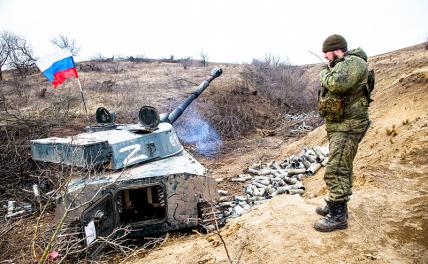 Спецоперация России на Украине. Онлайн-трансляция. День 20-й - Свободная Пресса - Украина. Новости. 15.03.2022. Новости Украины. Новости Украина. Украина новости. Украина последние новости. Украина новости сегодня.