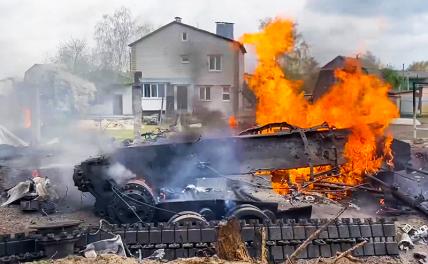 НАТО, поставляя на Украину оружие, только сейчас понимает, что такое русские ракеты - Свободная Пресса - НАТО. Новости. Новости НАТО. Новости 12.05.2022. НАТО новости. НАТО сегодня. Страны НАТО. Кандидаты в НАТО. Новости 12 мая 2022. Новости дня.