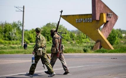 ISW: Двуглавый орел скоро взлетит над Харьковом