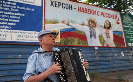 Херсон, Харьков, Запорожье под Киев, хотя Зеленский сооружает укрепрайоны, больше не лягут - Свободная Пресса - Россия Украина новости. Новости Россия Украина. Новости Украина Россия. Новости России. Новости Украины. Россия новости. Украина новости.