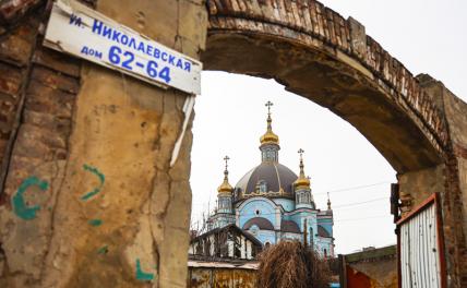 Киев готов уничтожить Николаев, чтобы скрыть свои военные провалы - Свободная Пресса - Спецоперация на Украине. Новости спецоперации на Украине. Россия. Украина. Новости. Новости сегодня. Россия Украина новости. Новости Россия Украина.