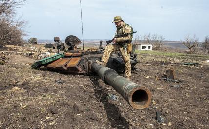 Поле "незалежной" брани: Кадровые украинские офицеры и даже водители танков перебиты - Свободная Пресса - Спецоперация новости. Украина новости. Новости Украины. Новости спецоперации. Спецоперация. Украина. Новости. Спецоперация сегодня.