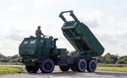 HIMARS: Связи с Зеленским компрометируют даже артиллерийские установки