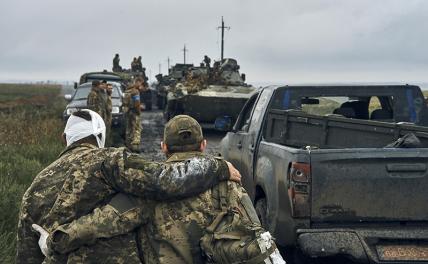 В «битве при Ингульце» украинцы теряют трезвомыслие, людей, технику и плацдармы