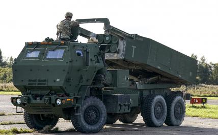 «Американка» уже не гадит как прежде: Что не так с РСЗО HIMARS - Свободная Пресса - РСЗО Химарс характеристики. Сколько Химарс на Украине? РСЗО Химарс дальность стрельбы. Почему не могут сбить Химарс. Перехват ракет Химарс. Новости Украины.