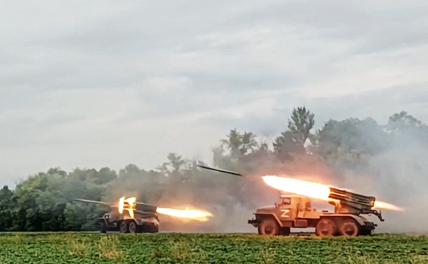 Становится понятно, что на карте Украины появятся новые цели для русской арты, ракет и авиации - Свободная Пресса - Россия Украина новости. Россия Украина. Украина Россия. Новости Россия Украина. Новости Украина Россия. Новости России. Новости Украины.