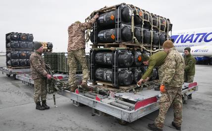 Америка терзается вопросом: 6500 «Стингеров», 1400 Javelin, мины Claymore, взрывчатка С-4, которые передали Украине - где они? - Свободная Пресса - Новости Украины. Новости Украина. Украина новости. Новости США. Украина сегодня. Украина. США. Оружие.