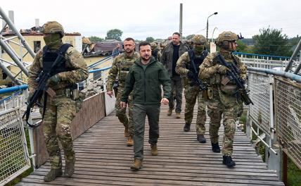 Зеленского предупредили, что не надо ехать в Херсон и лезть с прапором на телебашню - Свободная Пресса - Зеленский. Спецоперация. Новости. Спецоперция на Украине. Зеленский новости. Новости Зеленский. Спецоперация на Украине.