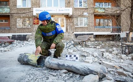 После поражения Киев ждут огромные репарации