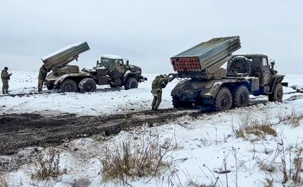 Спецоперация России на Украине, 27 декабря. Онлайн-трансляция. День 307-й - Свободная Пресса - Новости Украины. Спецоперация на Украине. Украина последние новости. Яндекс новости. Новости Яндекс. Украина Яндекс. Яндекс Украина. Новости Украины сегодня.