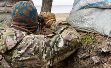 Чуден Днепр при тихой погоде - если не заваливать его минами - Свободная Пресса - Новости Украины. Спецоперация на Украине. Украина последние новости. Новости Украина 23.01.2023. Новости Украины сегодня. Ситуация на Украине. СВО на Украине.