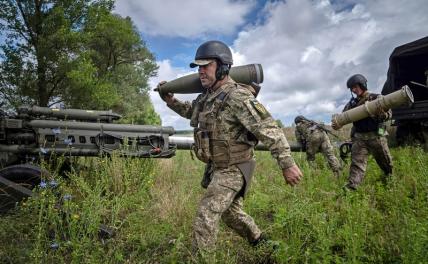 Снаряды для ВСУ оплатят из Фонда мира - Свободная Пресса - Новости Украины. Новости Евросоюза. Евросоюз. Украина. Новости. Украина новости. Евросоюз новости. Евросоюз Украина новости. Украина Евросоюз новости. Новости сегодня.