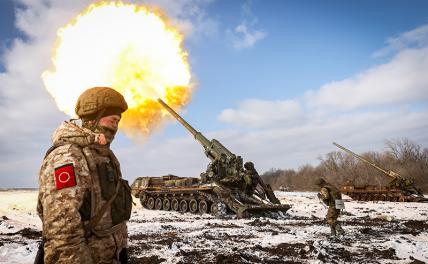 Спецоперация России на Украине, 2 марта. Онлайн-трансляция. День 372-й - Свободная Пресса - Новости Украины. Война на Украине. Новости сегодня. Спецоперация на Украине. Спецоперация на Украине последние новости. Новости спецоперации.