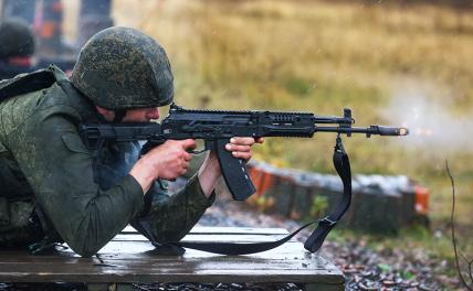 АК-12: Росгвардия проверит новый "Калаш" в деле - Свободная Пресса - Новости России. Новости России сегодня. Новости. Новости сегодня. Россия новости 29 мая 2023. Новости РФ. Россия. Россия новости. Новости Россия. Новости России и мира.