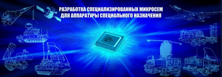 Белорусы снабжают мозгами российские системы ПВО - Свободная Пресса - Новости Белоруссии. Новости Беларусь. Новости Беларуси. Новости России. Беларусь. Россия. Новости. Россия Белоруссия новости. Беларусь Россия новости. Новости сегодня.