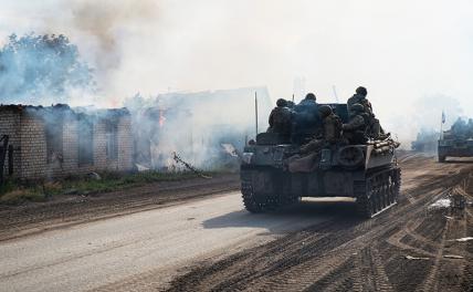 Битва за Купянск: Русские войска вплотную подошли к городу, Зеленский назначил «нову фортецю» - Свободная Пресса - Новости Украины. СВО. Новости СВО. Новости СВО на Украине. Новости России. Новости СВО на 22 июня 2023. Новости СВО 22.06.2023. Украина.