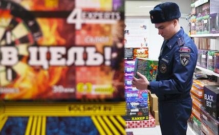 Феерверическая паника: «К нам едет смертельная пиротехника, начиненная поражающими элементами»