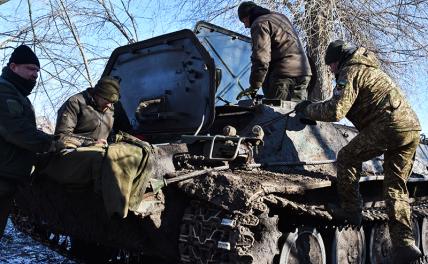 ISW: Сырский сдаст Днепропетровскую область, а из Покровска ВСУ уйдут сами - Свободная Пресса - Спецоперация. Новости СВО. Новости России и мира 16 декабря 2025