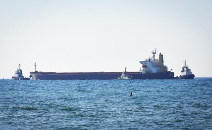 Морской бой: Киев попросит НАТО разблокировать Одессу - Свободная Пресса - Одесса. Новости сегодня. Новости. Новости Одессы. Одесса новости. Одесса новости 24 июля 2023. Одесса сегодня. Новости Украины. Украина новости.