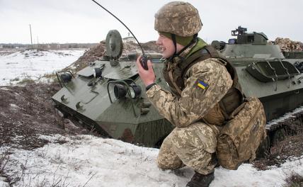 НАТО обмануло ВСУ. Вместо разведки и военного планирования шла игра в «Монополию» - Свободная Пресса - Украина новости. Новости НАТО. Новости Украины. Новости Украина. НАТО новости. НАТО. Украина. Новости. Украина сегодня. Новости сегодня. Новости дня.