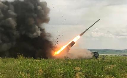 Паралич ВСУ под Работином — результат «Балатонской тактики» российских войск