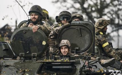 Под Артемовском ВСУ потеряли «питомник» и близки к панике - Свободная Пресса - Новости Украины. Война на Украине. Украина новости. Украина. Новости. Новости сегодня. Новости СВО на Украине. СВО последние новости. Украина сегодня.