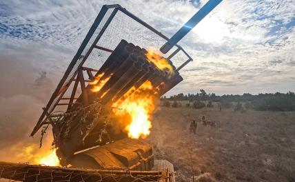 СВО, 964-й день: Главное к вечеру14 октября