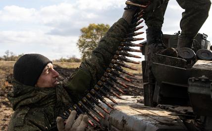 Украинский фронт, 2 ноября, главное за сутки: ВСУ готовы откатиться аж к Днепропертровску