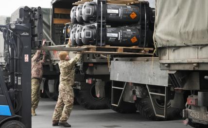 Украинский военторг оказался эффективней афганского - Свободная Пресса - Новости Украины. Армия Украины. Украина новости. Новости. Война на Украине. Военное обозрение Украина. Новости сегодня. Новости дня. Последние новости.