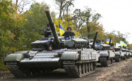 Укро-СМИ:«Герасимов дрожит от ужаса - украинские танки проехали по дну Днепра и приближаются к Крыму» - Свободная Пресса - Наступление на Херсон. Новости сегодня. Новости Херсона.Наступление ВСУ на Херсон. Херсон новости. Потери ВСУ под Херсоном.