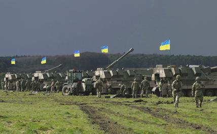 Все военные резервы Украины – не больше «Вагнера» - Свободная Пресса - Новости Украины. Спецоперация на Украине. Украина последние новости. Новости Украина 2.05.2023. Новости Украины сегодня. Ситуация на Украине. СВО на Украине. Операция на Украине.